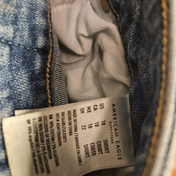 Wide Leg Jean - Picture 2 of 3